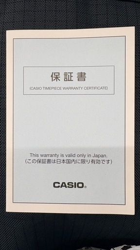 未使用 カシオ エディフィス ECB-2000YNP-1AJF タフソーラー ブルーｘゴールド スマートフォンリンク EDIFICE