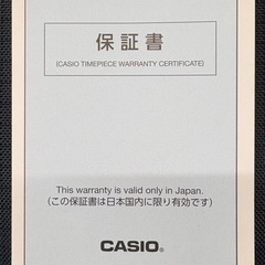 未使用 カシオ エディフィス ECB-2000YNP-1AJF タフソーラー ブルーｘゴールド スマートフォンリンク EDIFICEの画像