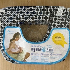 マイブレストフレンド　双子用の画像