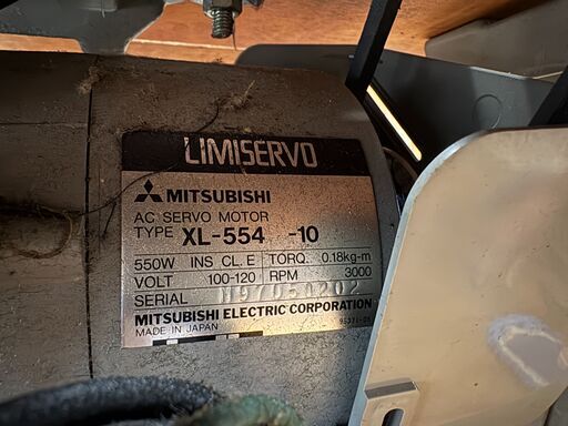 三菱　工業用ミシン　MITSUBISHI LS2-180　ミシンテーブル
