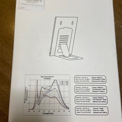 光目覚まし時計12000luxの画像