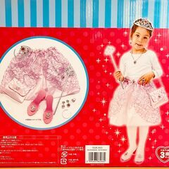 My Fantasy Land チュチュプリンセス ドレスアップセットの画像