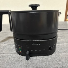 SIROCA　低温調理機能付きケトル　の画像