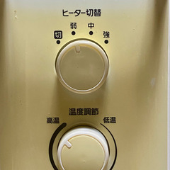 オイルラジエーターヒーターの画像