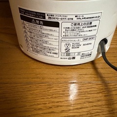 セラミックファンヒーターの画像