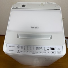 HITACHI 洗濯機 7kg ビートウォッシュ 2023年製 BW-V70Hの画像