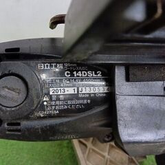 日立 C14DSL コードレスマルノコ【野田愛宕店】【店頭取引限定】【中古】管理番号：IT2LYLY8QFS2の画像