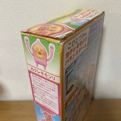こびとづかん  カクレモモジリバランスゲームの画像