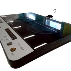 IRIS OHYAMA 2口 IHクッキングヒーター IHK-W12SP-Bの画像