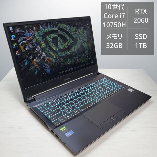 ゲーミングノートPC FRONTIER XNC200 Core i7-10750H RTX 2060 32GB SSD 1TB 【キズあり特価・保証あり・全国発送】