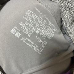 美品UNIQLOの画像