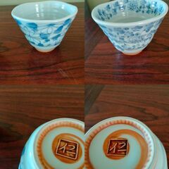 染付 湯呑み ・小鉢　3点　　　猫柄 花柄 和食器の画像