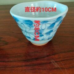 染付 湯呑み ・小鉢　3点　　　猫柄 花柄 和食器の画像