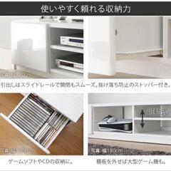 テレビ台 テレビボード 背面収納　ロビン 幅120cm ホワイト　白　組み立て済の画像