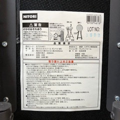 ニトリ  折りたたみスツール ボンベイ(MO) 2脚セットの画像