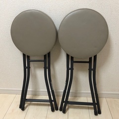 ニトリ  折りたたみスツール ボンベイ(MO) 2脚セットの画像