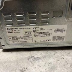 Panasonic IHコンロの画像
