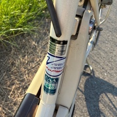 電動自転車　の画像