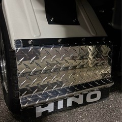 泥除け　鏡面　縞板　デュトロ　エルフ　キャンター　ダンプの画像