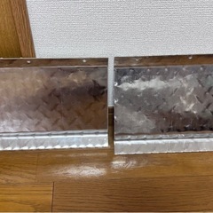 泥除け　鏡面　縞板　デュトロ　エルフ　キャンター　ダンプの画像