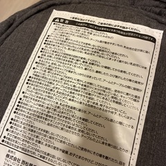 新品同様　ベビーチェア　お食事　椅子　の画像