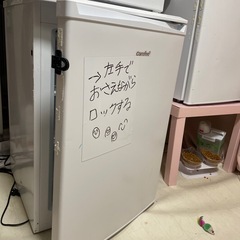 冷凍庫 86L 前開き 温度調節4段階 ノンフロン コンパクト 静音設計 省エネ 小型 スリム ストッカー 家庭用 RCU83WH(E) ホワイトの画像