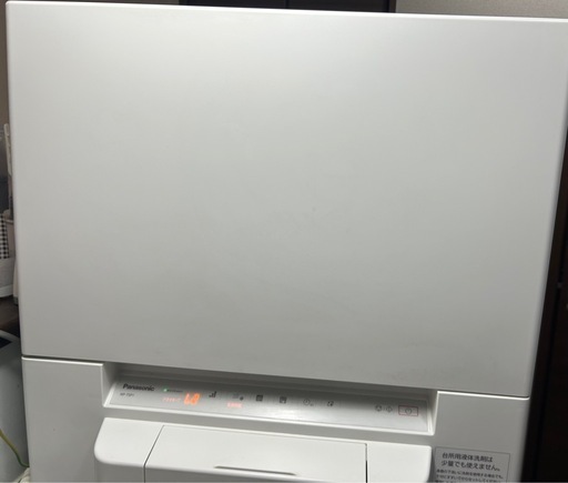 パナソニック NP-TSP1-W 卓上タイプタンク式食器洗い乾燥機