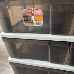 アイリスオーヤマ　収納ケース　　の画像