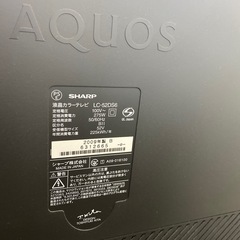 テレビの画像