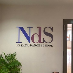 社交ダンス未経験者、初心者　新グループレッスンの画像