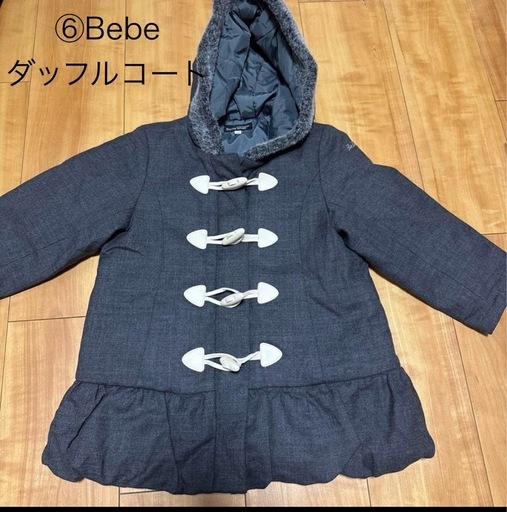 ミキハウス 紺 ダッフルコート 100cm 未使用 ミキハウス 紺 ダッフルコート 100cm 未使用 MIKI HOUSE