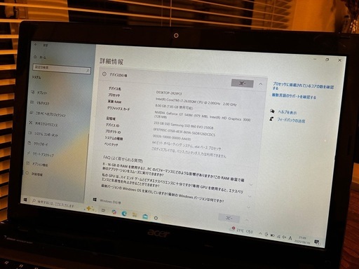 Acer Blu-rayドライブ内蔵ノートPC