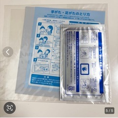 PILOT ミッフィー BABY’S MEMORYの画像