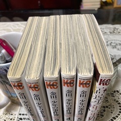 金田一少年の事件簿20周年記念シリーズ　全5巻　高遠少年の事件簿の画像