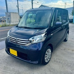 売れました  デイズルークス X H28年 車検R8年12月までの画像