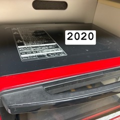 中古の赤い日立電子レンジの画像