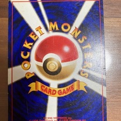 ポケモンカード　フシギバナ　キラカードの画像