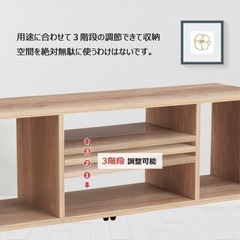 テレビ台の画像