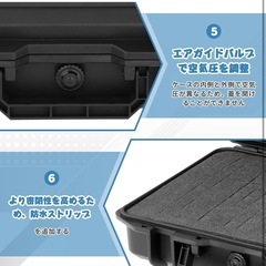 ツールケース 保護 耐衝撃 防塵 アタッシュケース ハードケース ポータブル アウトドア 楽器用 30cm×24cm×8.5cmの画像