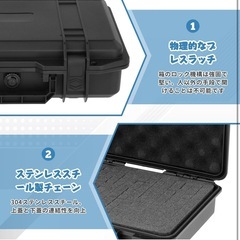 ツールケース 保護 耐衝撃 防塵 アタッシュケース ハードケース ポータブル アウトドア 楽器用 30cm×24cm×8.5cmの画像