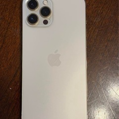 iPhone12ProMax 256GB ホワイト SIM
フリー