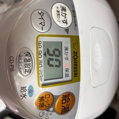 象印電気ケトル、2020年の画像