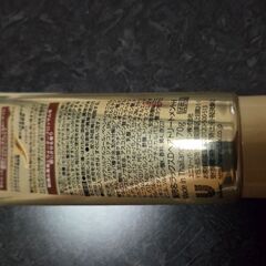 ラックス　スーパーリッチトリートメントおゆずりします。の画像