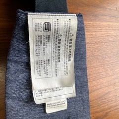 抱っこ紐　エルゴ　オムニの画像