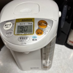 象印電気ケトル、2020年の画像
