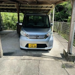 デイズ　ルークス