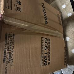 引っ越し整理　TOSHIBA　温水便座　SCS-T260の画像