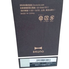 ブルーノ/BRUNO/BOE078 グレージュ 超音波アロマ加湿器/POT　MISTの画像
