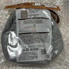 保冷バック、哺乳瓶入れの画像