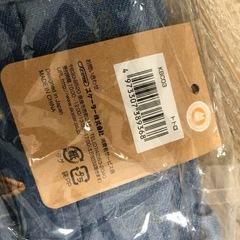 保冷バック、哺乳瓶入れの画像